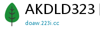 AKDLD323 卧槽这也太爽了！半夜睡觉时兄弟的女友钻进被窝偷偷给我口交少女萝莉
